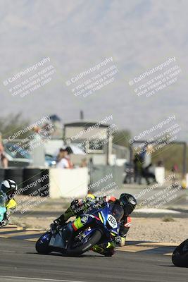 media/Nov-02-2025-CVMA (Sun) [[337aff29ab]]/Race 4-Formula Middleweight/